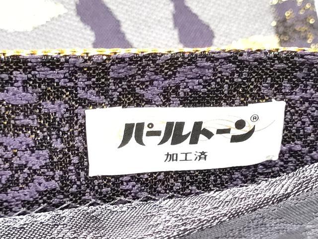 平和屋着物●六通柄袋帯　フクロウ　金糸　正絹　逸品　CABG9113hy