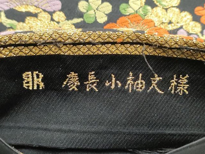 平和屋着物●西陣　服部織物謹製　六通柄袋帯　唐織　慶長小袖文様　黒地　金糸　正絹　逸品　CABG9115hy