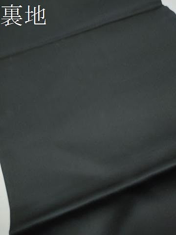 平和屋着物●六通柄袋帯　唐織　菊　黒地　正絹　逸品　CABG9120hy