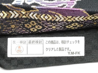 平和屋着物●六通柄袋帯　葡萄蔦の葉文　黒地　金糸　正絹　逸品　CABG9121hy