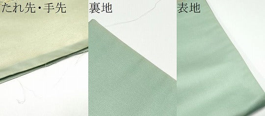 平和屋着物●老舗織元　泰生織物　六通柄袋帯　正倉院花文　金糸　証紙付き　正絹　逸品　CABG9124hy