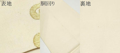 平和屋着物●龍村平蔵製　六通柄　本袋帯　天平羽衣錦　金糸　正絹　逸品　CABG9125hy