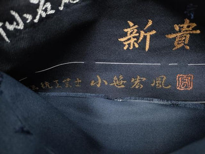 平和屋着物●伝統工芸士　小笹宏風　全通柄袋帯　新小石丸　新貴伝　金糸　正絹　逸品　CABG9130hy