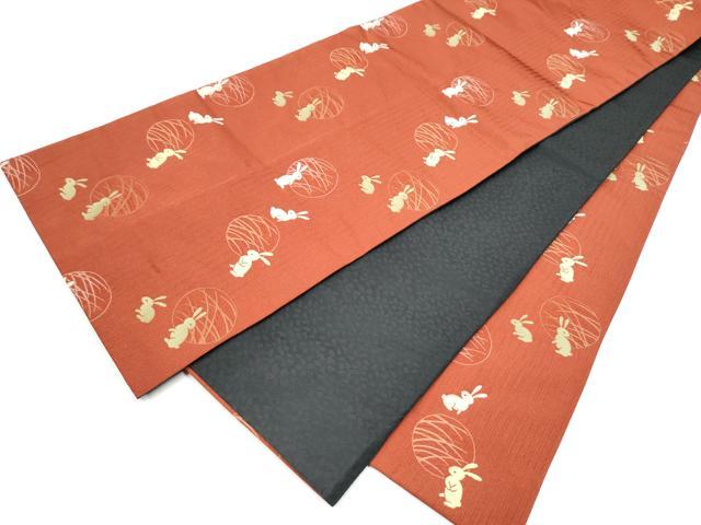 平和屋着物●全通柄　京袋帯　芝草兎文　CABG9136hy