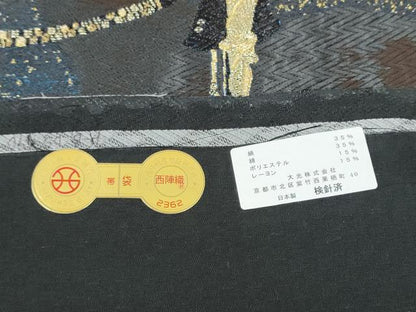 平和屋着物●西陣　大光謹製　六通柄袋帯　黄金の騎士　クズタフクリムト　金糸　証紙付き　正絹　逸品　CABG9137hy