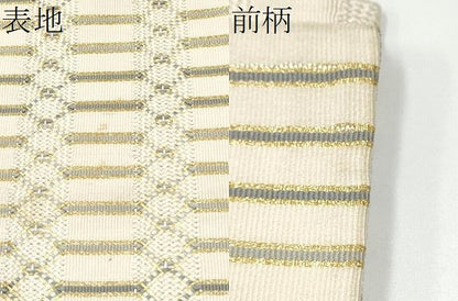 平和屋着物●ひなや工房　くむ・あむ・おる　伊豆蔵明彦　組織　太鼓柄袋帯　横段文　金糸　正絹　逸品　CABG9147hy