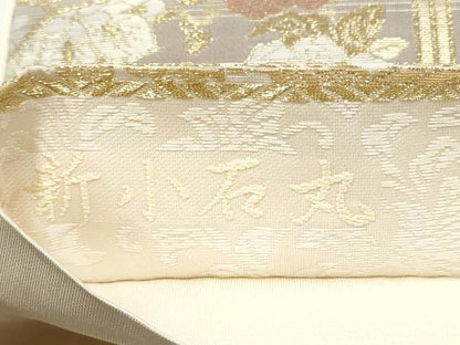 平和屋着物●六通柄袋帯　新小石丸　亀甲花文　金糸　正絹　逸品　CABG9152hy