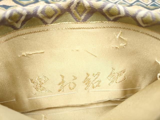 平和屋着物●六通柄袋帯　横段花鳥文　里村紹巴　正絹　逸品　CABG9153hy