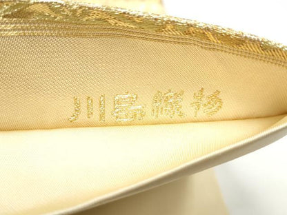 平和屋着物●西陣　川島織物　六通柄　本袋帯　吉祥花文　金糸　正絹　逸品　CABG9157hy