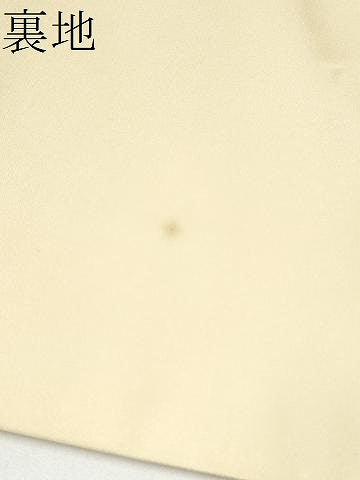平和屋着物●西陣　川島織物　六通柄　本袋帯　吉祥花文　金糸　正絹　逸品　CABG9157hy