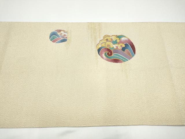 平和屋着物●爪掻き本綴れ　八寸名古屋帯　立波丸文　金銀糸　正絹　逸品　CABG9173hy