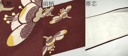 平和屋着物●人間国宝　山田貢　九寸古屋帯　型染め　枝花文　金彩　鬼しぼ縮緬　正絹　逸品　CABG9175hy