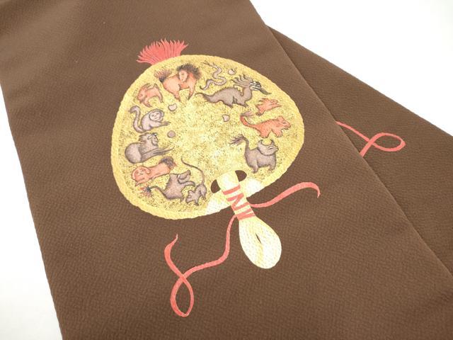 平和屋着物●九寸名古屋帯　十二支　金彩　正絹　逸品　CABG9182hy