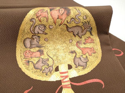 平和屋着物●九寸名古屋帯　十二支　金彩　正絹　逸品　CABG9182hy
