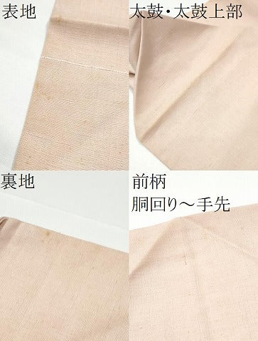 平和屋着物●九寸名古屋帯　紬地　総刺繍　幾何学文様　正絹　逸品　CABG9183hy