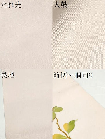 平和屋着物●塩瀬　九寸名古屋帯　友禅　枝花文　霜月　初嵐梼　正絹　逸品　CABG9189hy