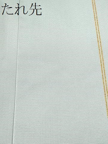 平和屋着物●爪掻き本綴れ　八寸名古屋帯　鳳凰唐草文　金糸　正絹　逸品　CABG9194hy