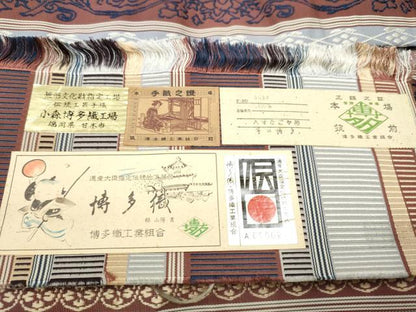 平和屋着物●本場筑前博多織　草木染　手織工房　染匠：小森久　八寸名古屋帯　如水間道　証紙付き　正絹　逸品　CABG9196hy