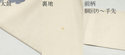 平和屋着物●塩瀬　九寸名古屋帯　作家物　ろうけつ染　舞花文　正絹　逸品　CABG9199hy