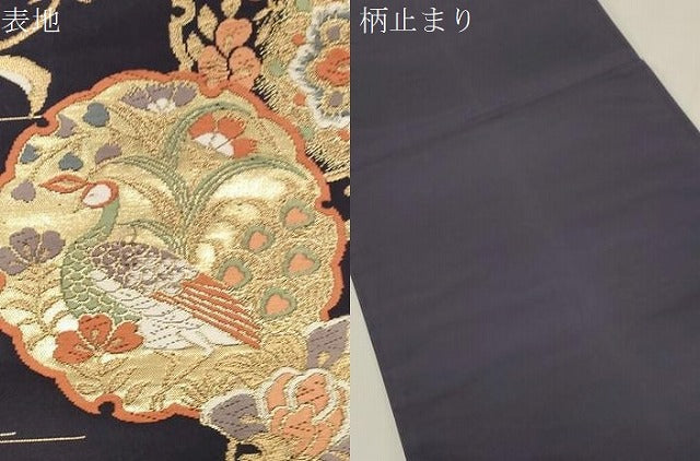 平和屋着物●六通柄袋帯　唐織　更紗雪輪孔雀舞蝶文　金糸　正絹　逸品　CABG9201dy