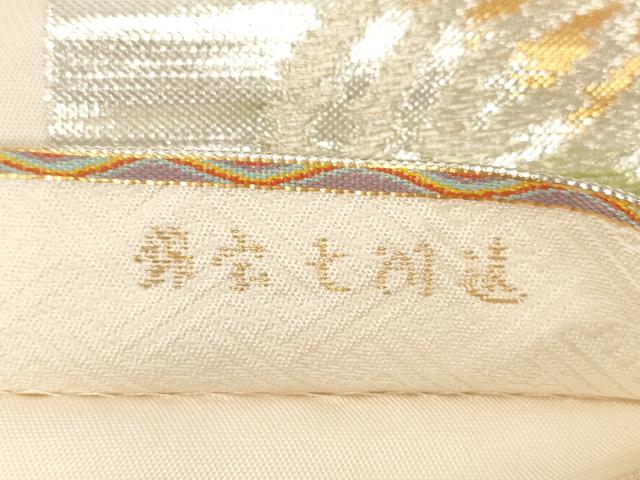 平和屋着物●六通柄袋帯　遠所七宝錦　金銀糸　正絹　逸品　未使用　CABG9203dy