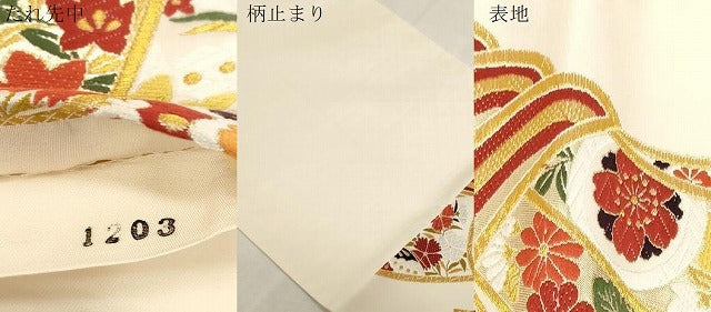 平和屋着物●六通柄袋帯　唐織　束ね熨斗花蝶文　金糸　正絹　逸品　CABG9205dy