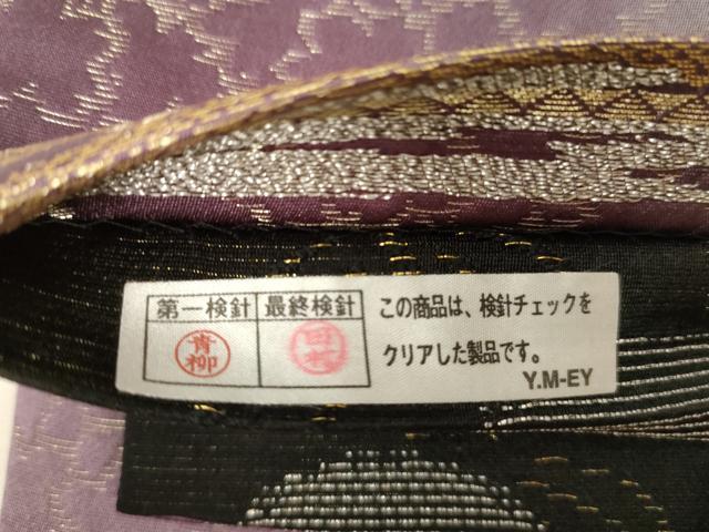 平和屋着物●両面　全通柄袋帯　霞舞桜文　金銀糸　正絹　逸品　CABG9213dy