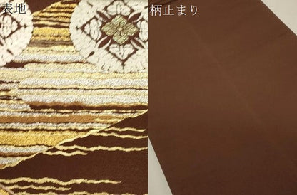 平和屋着物●六通柄袋帯　唐織　裂取波丸文　寿宝　金銀糸　正絹　逸品　CABG9217dy