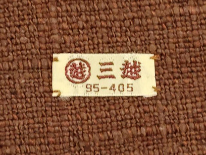 平和屋着物●八寸名古屋帯　紬地　瓦文　三越扱い　正絹　逸品　CABG9234dy