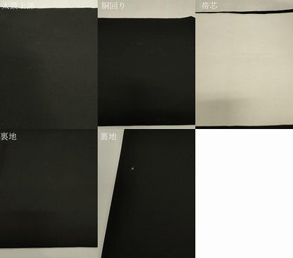 平和屋着物●塩瀬　九寸開き名古屋帯　駒刺繍　干支　黒地　金彩　正絹　逸品　CABG9235dy