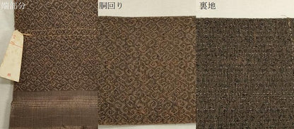 平和屋着物●男性　本場筑前博多織　角帯　唐草文　証紙付き　正絹　逸品　未使用　CABG9252dy