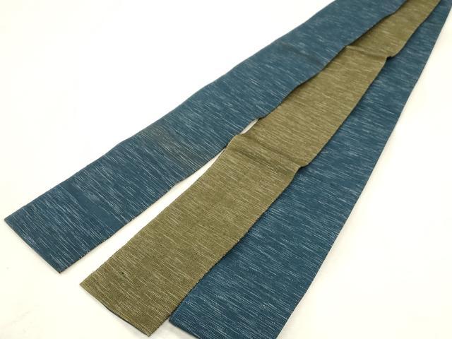 平和屋着物●男性　両面　角帯　紬地　霞文　CABG9256dy
