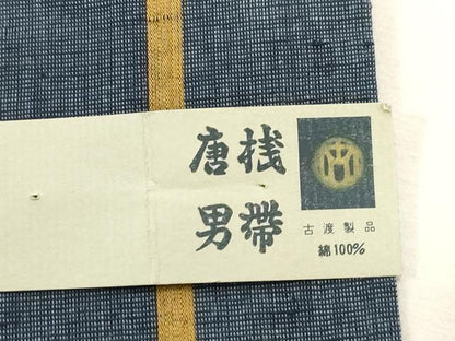 平和屋着物●男性　角帯　紬地　唐浅　縞　古渡製品　綿　未使用　CABG9264dy