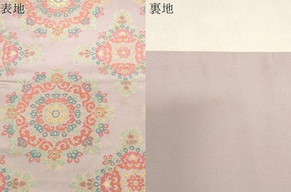 平和屋着物●龍村晋謹製　全通柄袋帯　天平如源八稜文錦　金糸　共箱付き　上代43万　正絹　逸品　CABG9273dy