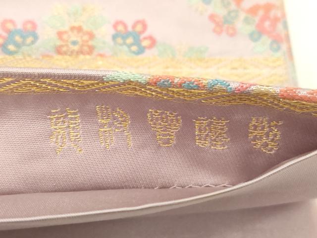 平和屋着物●龍村晋謹製　全通柄袋帯　天平如源八稜文錦　金糸　共箱付き　上代43万　正絹　逸品　CABG9273dy