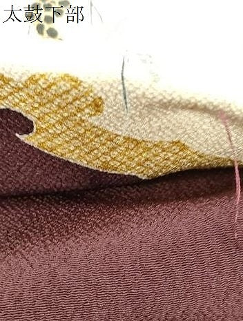 平和屋着物●つけ帯　雪輪葡萄蔦の葉文　金彩　鬼しぼ縮緬　正絹　逸品　CABG9281dy