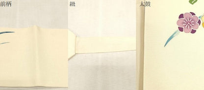平和屋着物●塩瀬　つけ帯　型染め　草花文　金彩　正絹　逸品　CABG9285dy