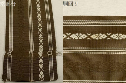 平和屋着物●男性　本場筑前博多織　角帯　献上　正絹　逸品　CABG9295dy