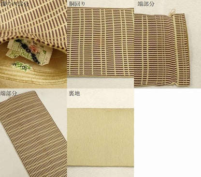平和屋着物●男性　本場筑前博多織　角帯　横段文　正絹　逸品　CABG9299dy