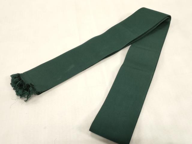 平和屋着物●男性　角帯　鉄色　正絹　逸品　CABG9300dy