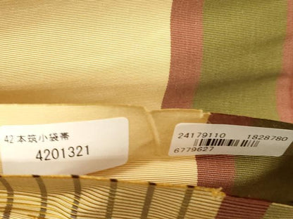 平和屋着物●本場筑前博多織　半幅帯　草花間道　原田織物　証紙付き　正絹　逸品　CABG9308dy