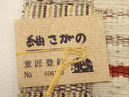 平和屋着物●半幅帯　紬さがの　めがね織　横段文　未使用　CABG9309dy