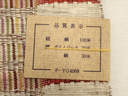 平和屋着物●半幅帯　紬さがの　めがね織　横段文　未使用　CABG9309dy
