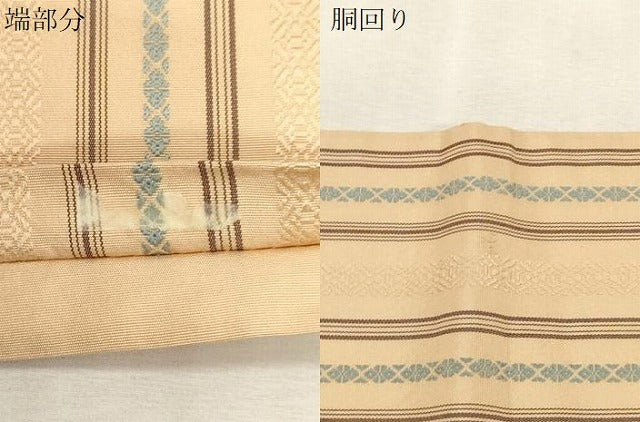 平和屋着物●本場筑前博多織　半幅帯　献上　正絹　逸品　CABG9312dy