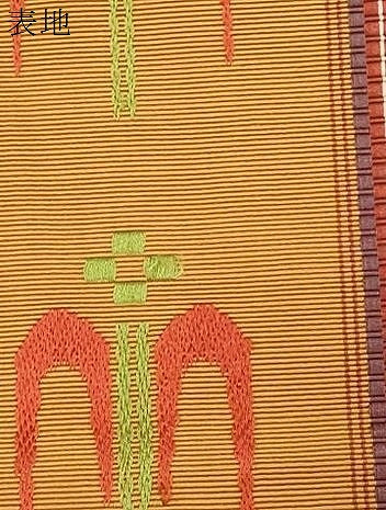 平和屋着物●本場筑前博多織　半幅帯　琉球絣間道　正絹　逸品　CABG9314dy