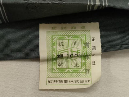 平和屋着物●本場筑前博多織　半幅帯　献上　石井商事謹製　証紙付き　正絹　逸品　CABG9316dy