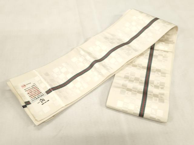 平和屋着物●本場筑前博多織　半幅帯　格子宝尽くし文　西村織物謹製　証紙付き　正絹　逸品　未使用　CABG9320dy