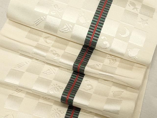 平和屋着物●本場筑前博多織　半幅帯　格子宝尽くし文　西村織物謹製　証紙付き　正絹　逸品　未使用　CABG9320dy
