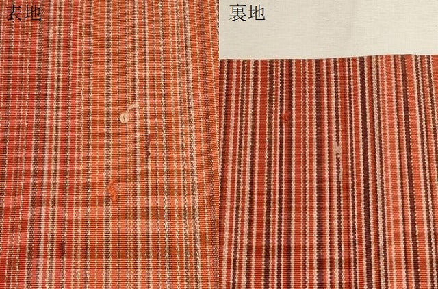 平和屋着物●爪掻き本綴れ　半幅帯　横段文　銀糸　正絹　逸品　CABG9323dy