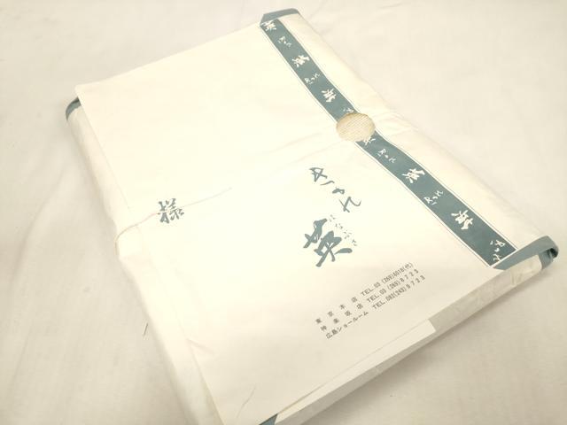 平和屋着物＊西陣 川島織物 洗える最高級着物 ＜英＞はなぶさ謹製 夏物 六通柄 京袋帯 幾何学文 金糸 たとう紙付き CABG9329dy